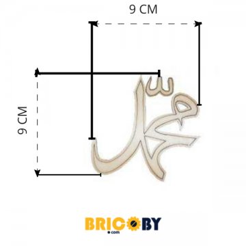 Bricoby.com - FETICHE MOHAMED - BRICOBY Meilleur Prix Tunisie