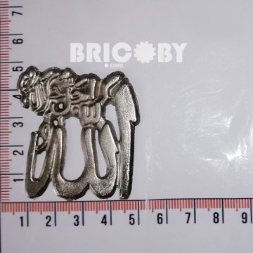 Bricoby.com - FETICHE ALLAH - BRICOBY Meilleur Prix Tunisie