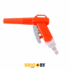 Bricoby.com - LANCE A PISTOLET 4601 SIROFLEX