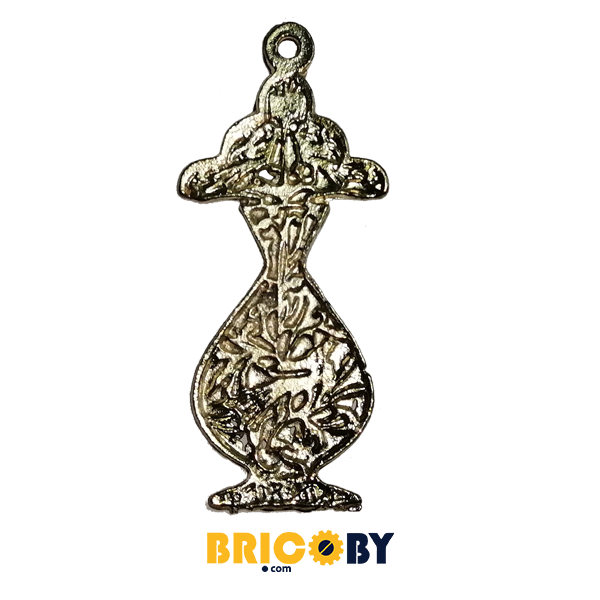 Bricoby.com - FETICHE MRACH ZHAR - BRICOBY Meilleur Prix Tunisie