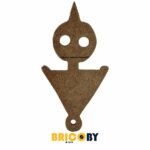 Bricoby.com - FETICHE KHLEL - BRICOBY Meilleur Prix Tunisie