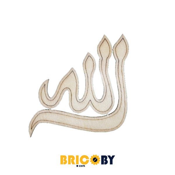 WWW.BRICOBY.COM FETICHE ALLAH