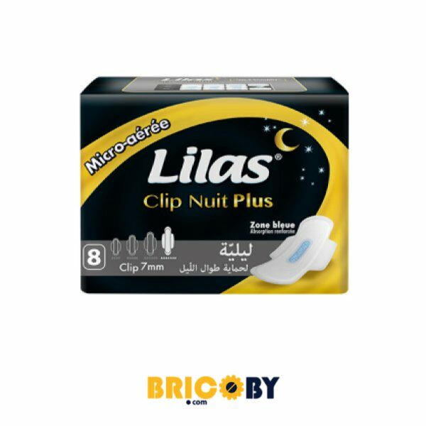 CLIP NUIT PLUS LILAS