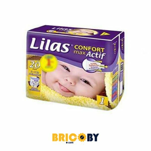 COUCHE LILAS 2-4 CONFORT