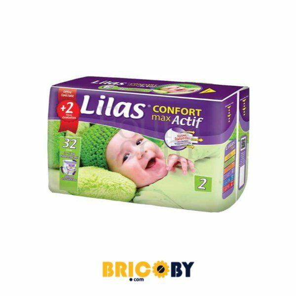 COUCHE LILAS 3-5 CONFORT
