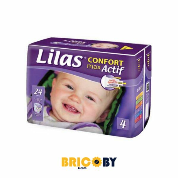 COUCHE LILAS 9-18 CONFORT