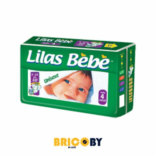 COUCHE LILAS 9-18 UNISEX