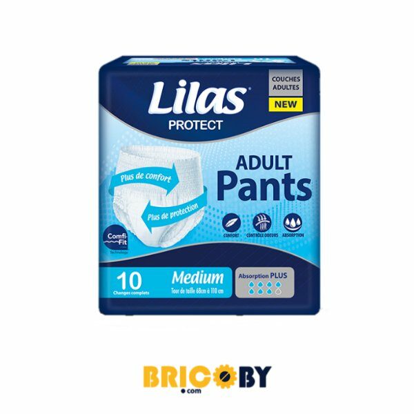 COUCHE PANTS MEDIUM 10 LILAS